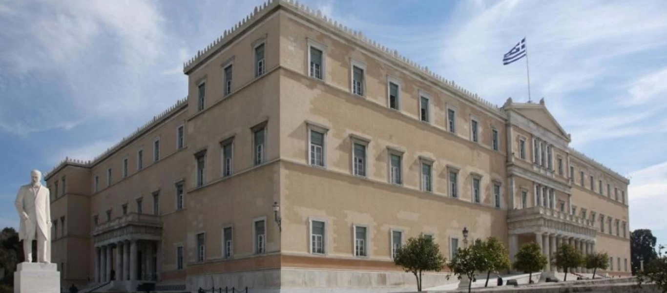 Βουλή: «Υιοθετεί» τα 3 παιδιά του άτυχου αρχιπυροσβέστη που έχασε τη ζωή του στον Έβρο